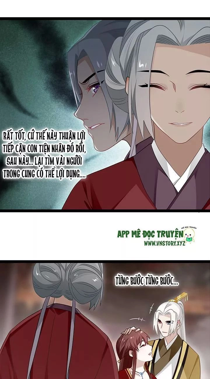 Lời Nguyền Lâu Lan: Bạo Quân Hung Ác Sủng Ái Ta Chapter 134 - 22