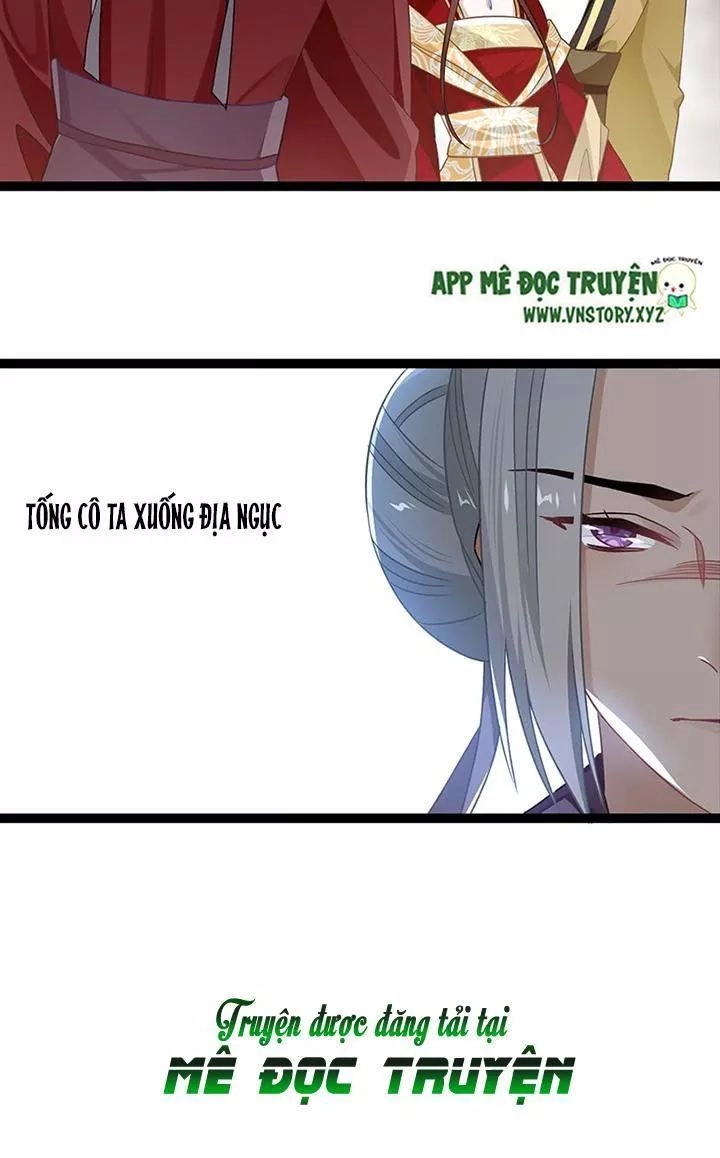 Lời Nguyền Lâu Lan: Bạo Quân Hung Ác Sủng Ái Ta Chapter 134 - 23