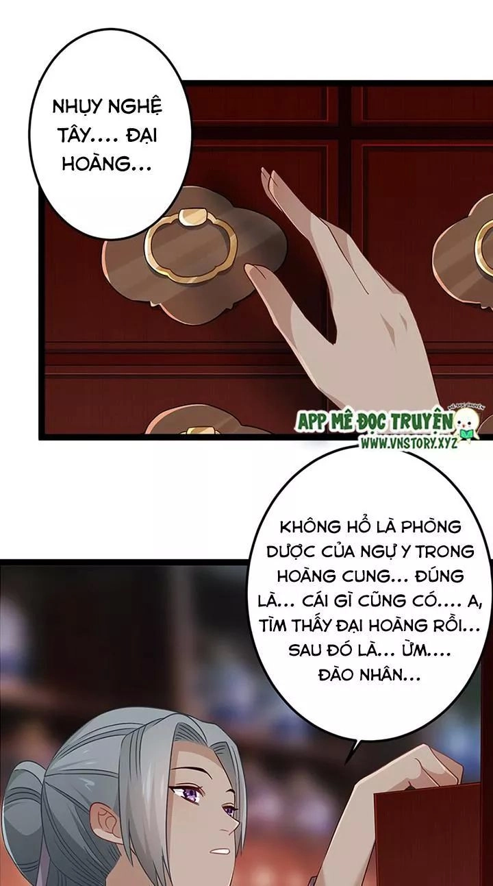 Lời Nguyền Lâu Lan: Bạo Quân Hung Ác Sủng Ái Ta Chapter 135 - 2