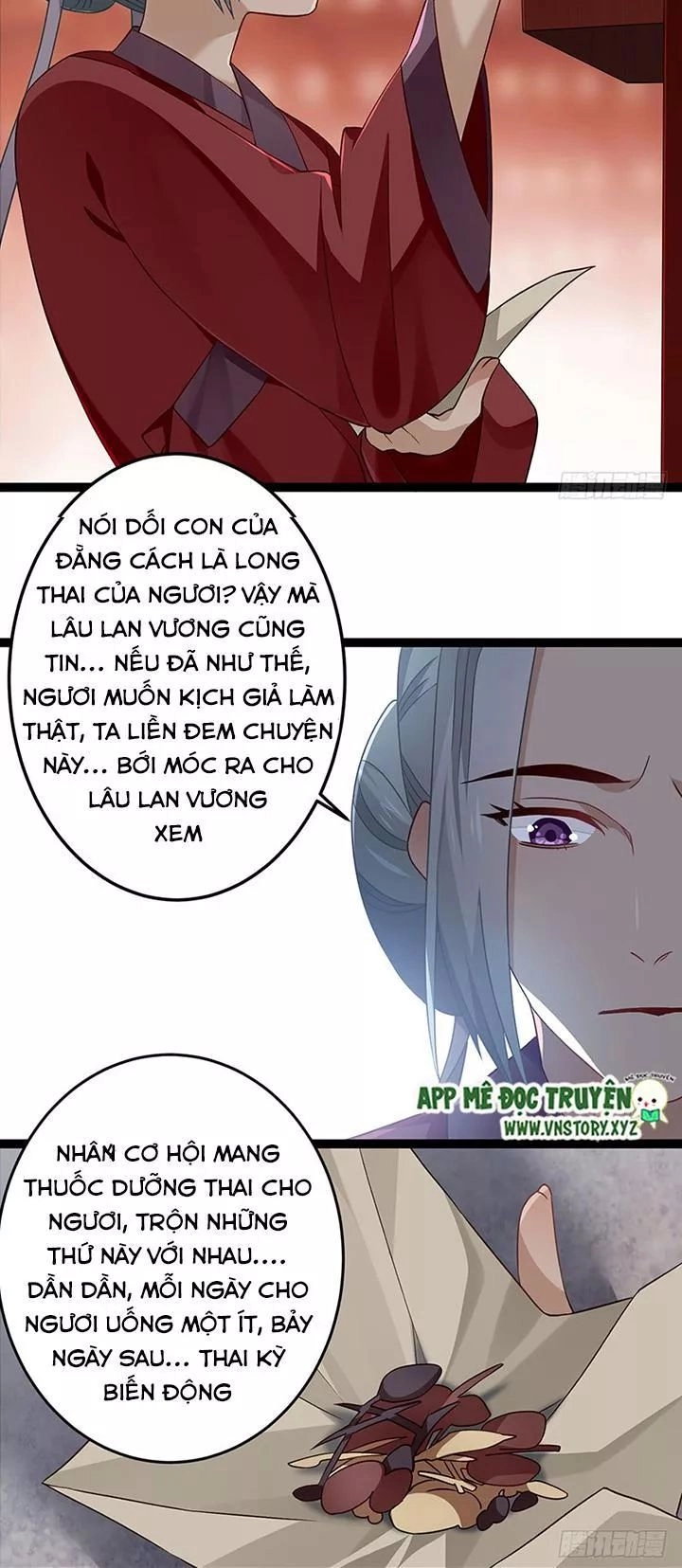 Lời Nguyền Lâu Lan: Bạo Quân Hung Ác Sủng Ái Ta Chapter 135 - 3