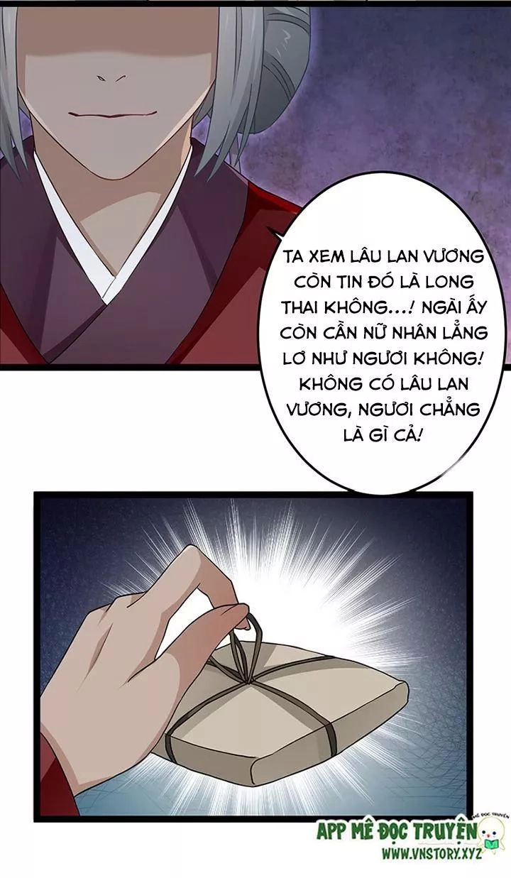 Lời Nguyền Lâu Lan: Bạo Quân Hung Ác Sủng Ái Ta Chapter 135 - 4