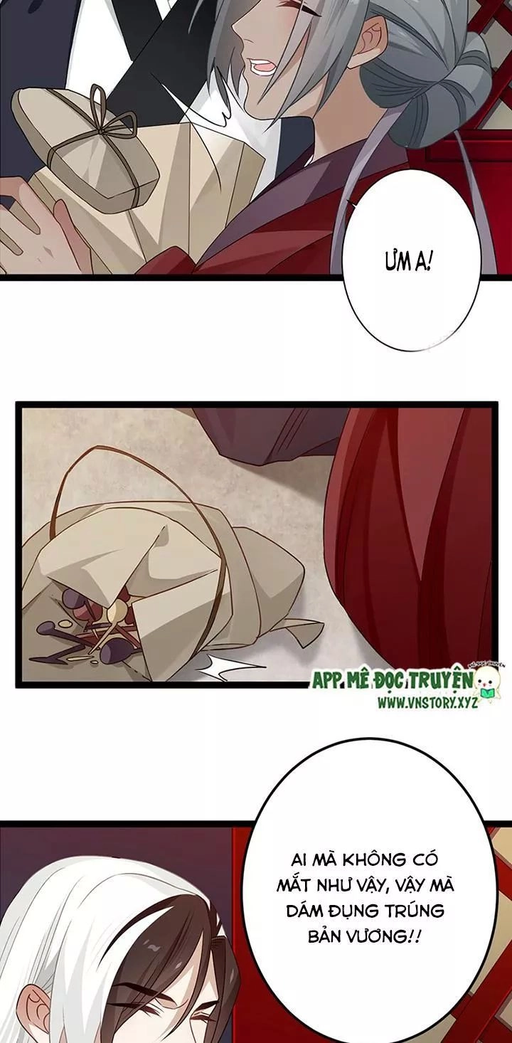 Lời Nguyền Lâu Lan: Bạo Quân Hung Ác Sủng Ái Ta Chapter 135 - 6