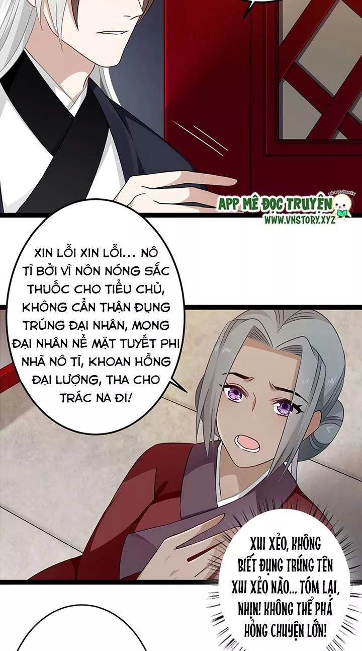 Lời Nguyền Lâu Lan: Bạo Quân Hung Ác Sủng Ái Ta Chapter 135 - 7