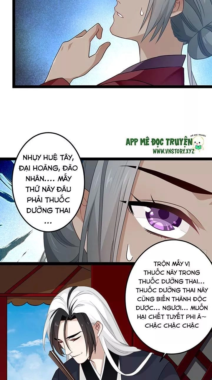 Lời Nguyền Lâu Lan: Bạo Quân Hung Ác Sủng Ái Ta Chapter 135 - 9