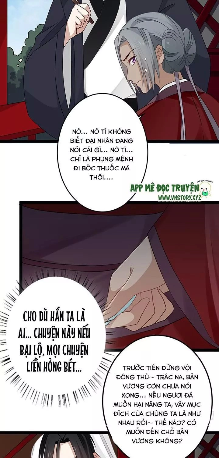 Lời Nguyền Lâu Lan: Bạo Quân Hung Ác Sủng Ái Ta Chapter 135 - 10