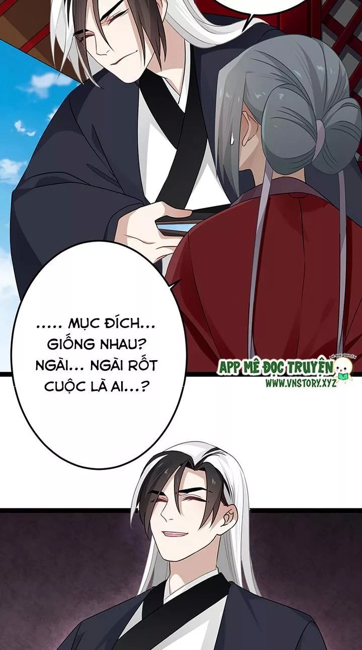 Lời Nguyền Lâu Lan: Bạo Quân Hung Ác Sủng Ái Ta Chapter 135 - 11