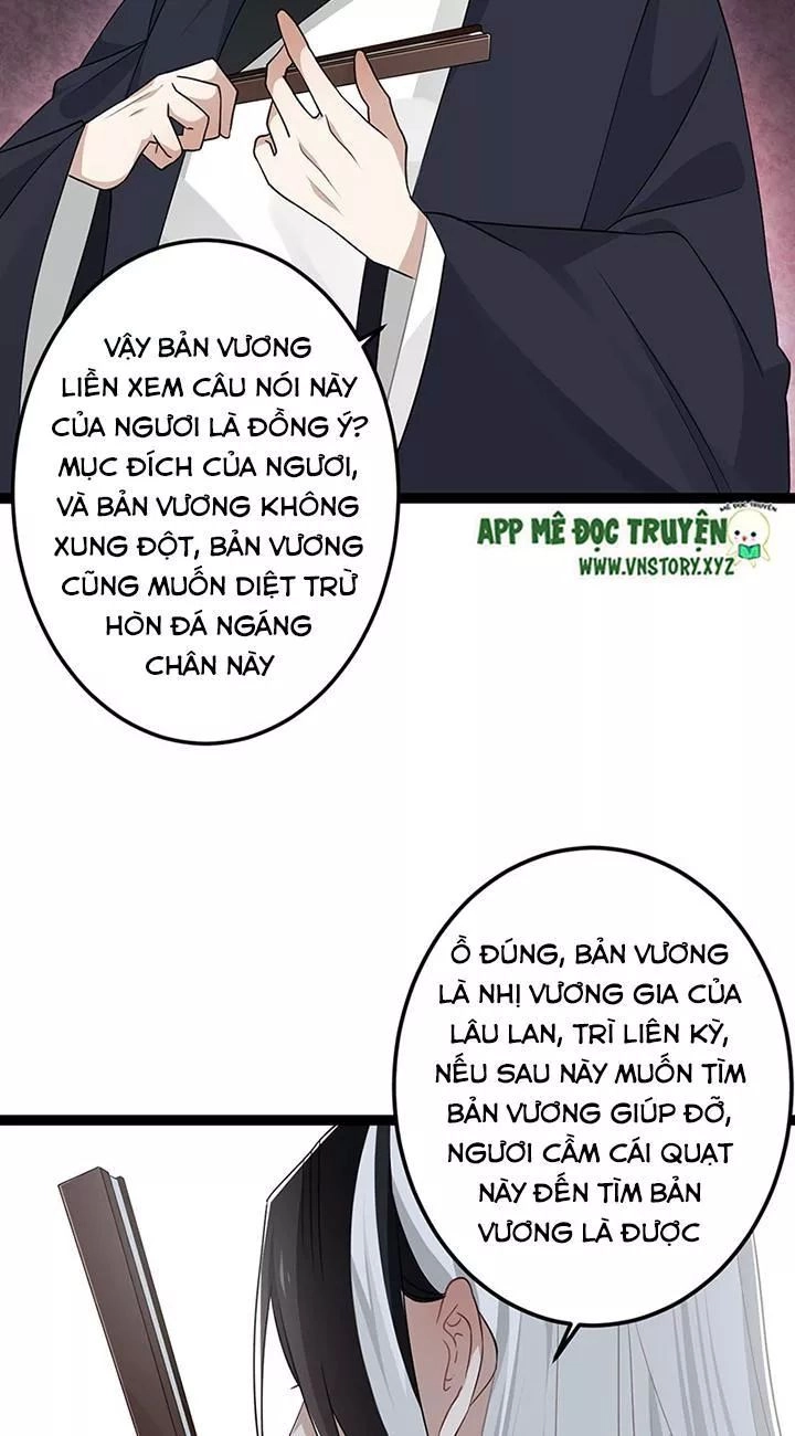 Lời Nguyền Lâu Lan: Bạo Quân Hung Ác Sủng Ái Ta Chapter 135 - 12