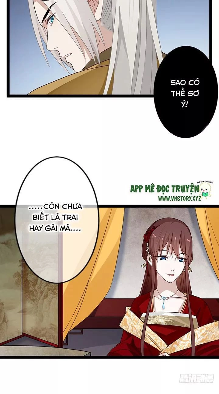 Lời Nguyền Lâu Lan: Bạo Quân Hung Ác Sủng Ái Ta Chapter 135 - 16