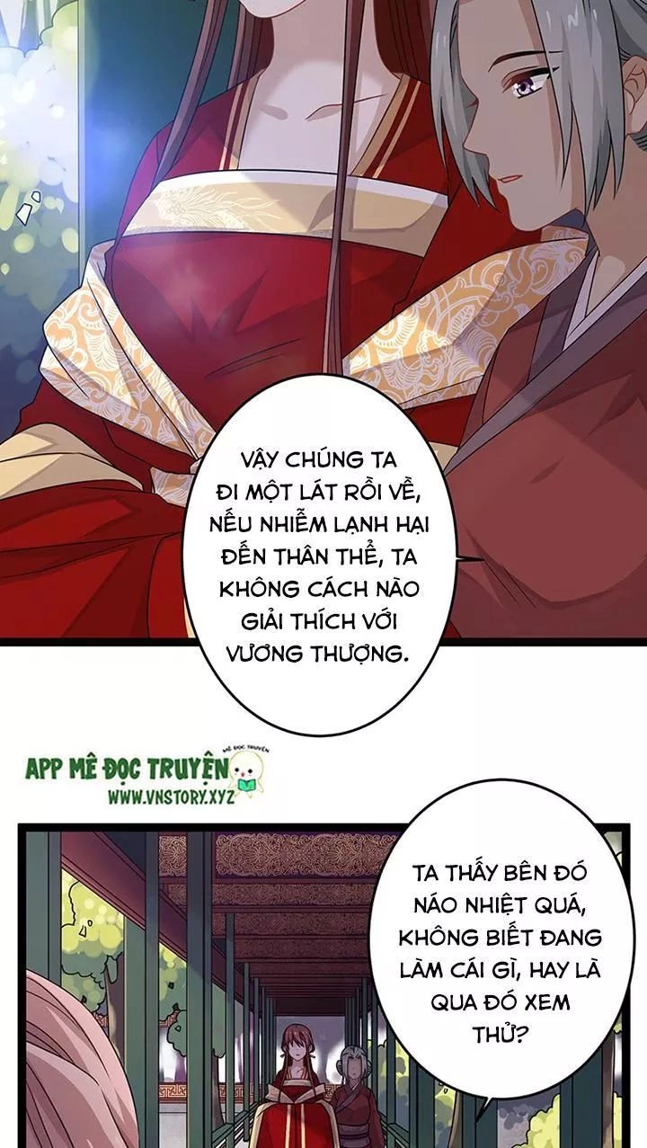 Lời Nguyền Lâu Lan: Bạo Quân Hung Ác Sủng Ái Ta Chapter 136 - 3