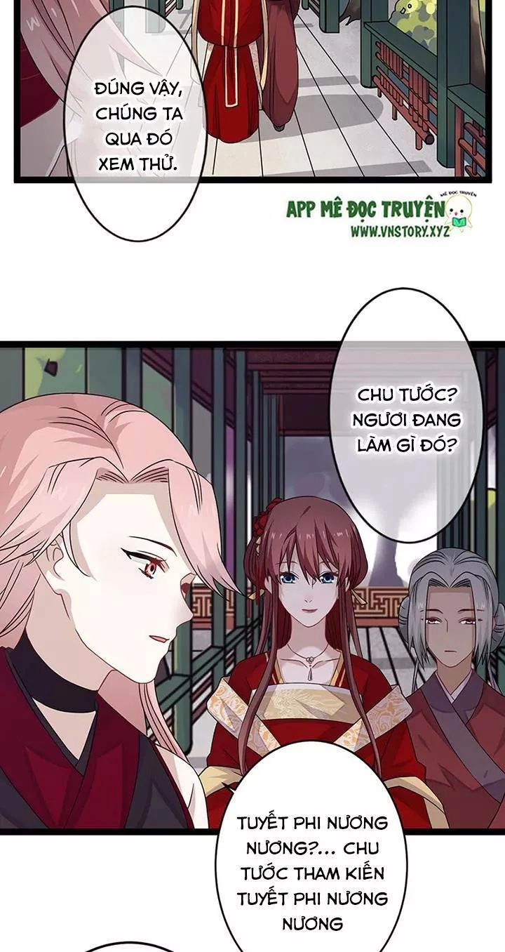 Lời Nguyền Lâu Lan: Bạo Quân Hung Ác Sủng Ái Ta Chapter 136 - 4