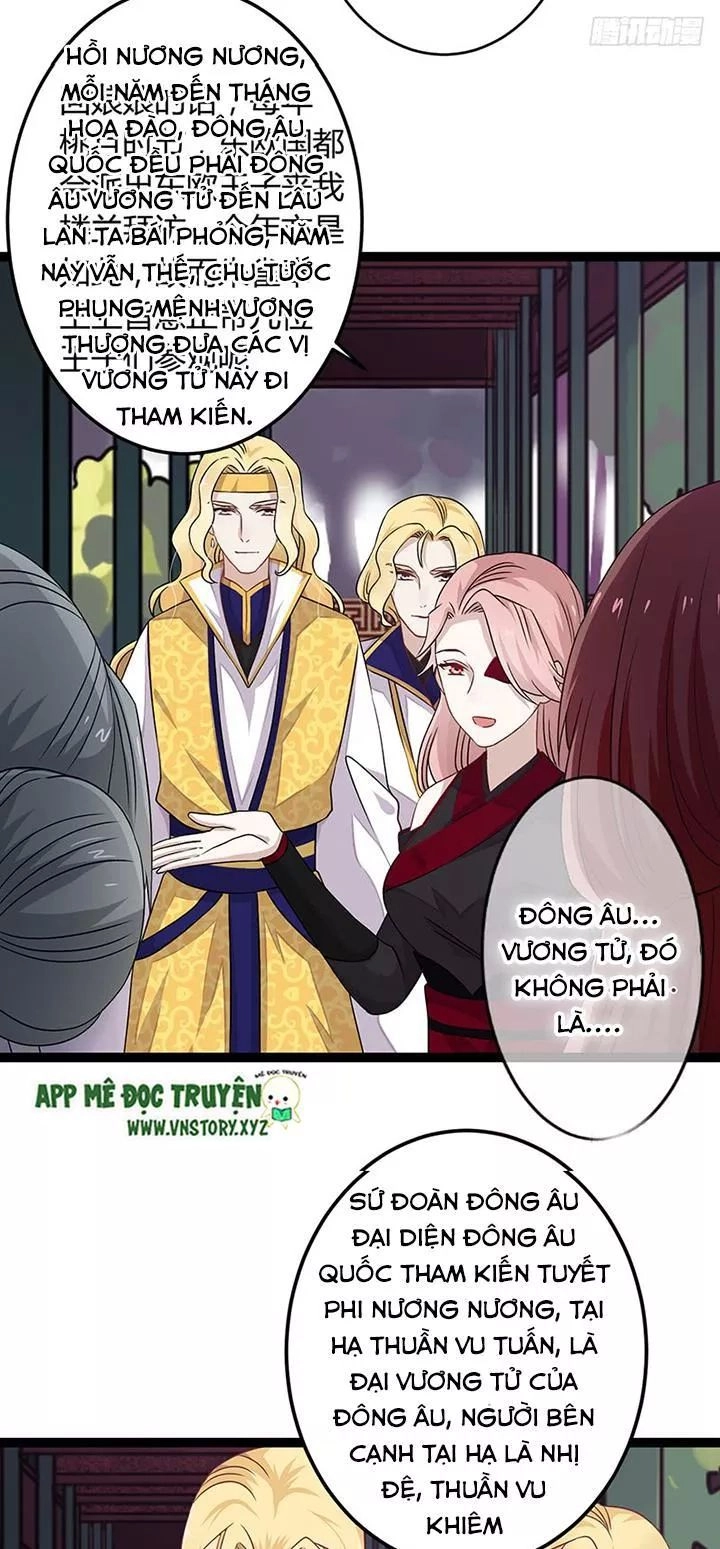 Lời Nguyền Lâu Lan: Bạo Quân Hung Ác Sủng Ái Ta Chapter 136 - 5