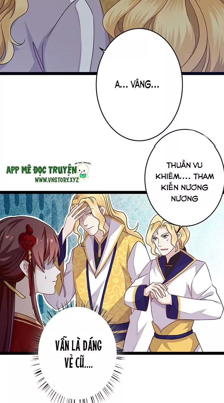 Lời Nguyền Lâu Lan: Bạo Quân Hung Ác Sủng Ái Ta Chapter 136 - 7