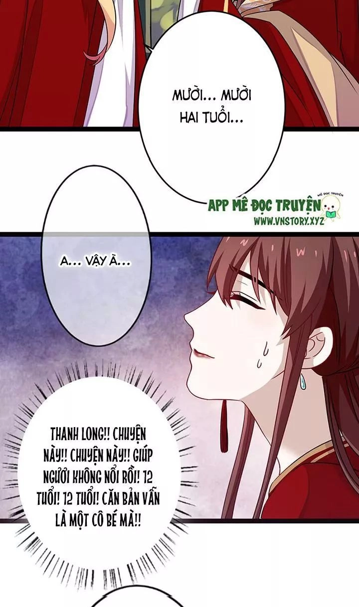 Lời Nguyền Lâu Lan: Bạo Quân Hung Ác Sủng Ái Ta Chapter 136 - 16