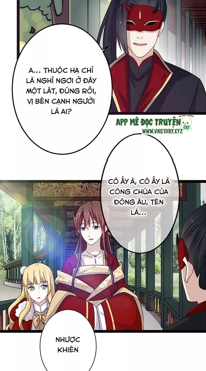 Lời Nguyền Lâu Lan: Bạo Quân Hung Ác Sủng Ái Ta Chapter 136 - 25