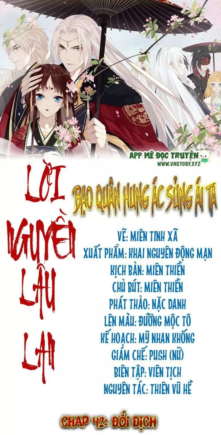 Lời Nguyền Lâu Lan: Bạo Quân Hung Ác Sủng Ái Ta Chapter 137 - 1