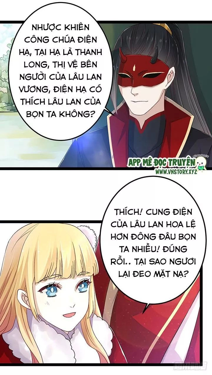Lời Nguyền Lâu Lan: Bạo Quân Hung Ác Sủng Ái Ta Chapter 137 - 2