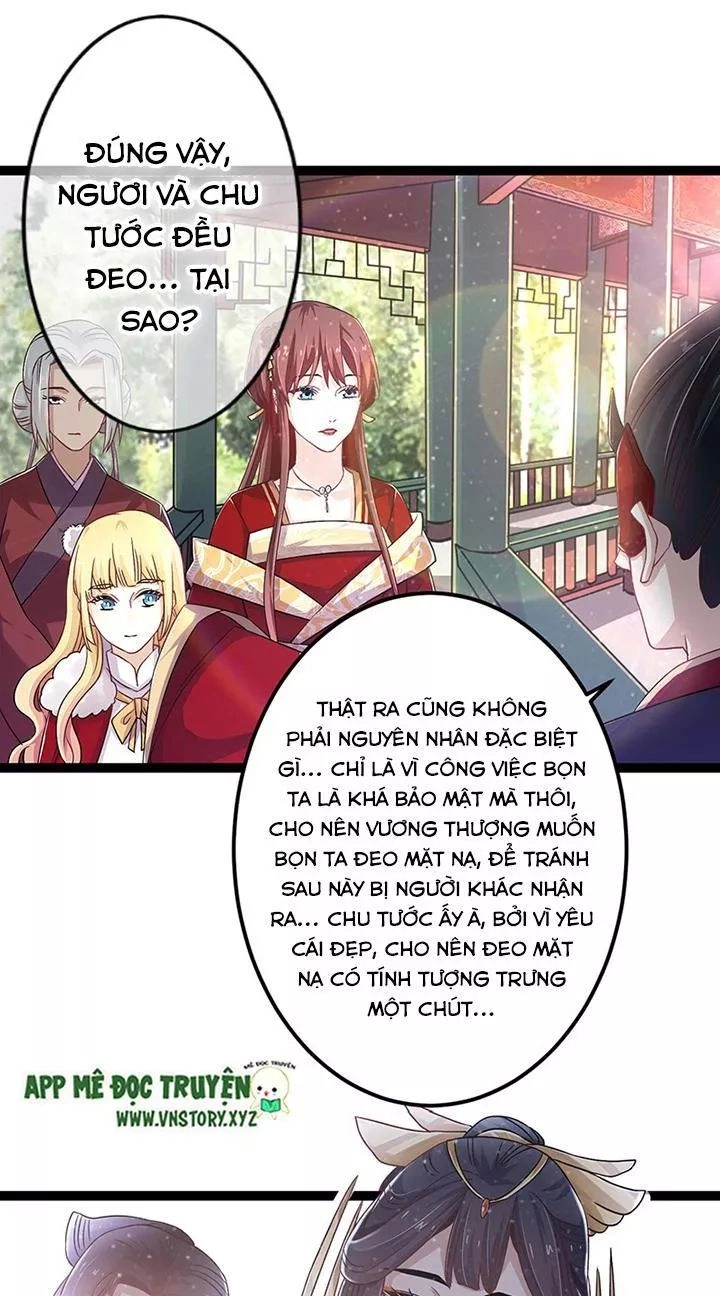 Lời Nguyền Lâu Lan: Bạo Quân Hung Ác Sủng Ái Ta Chapter 137 - 3