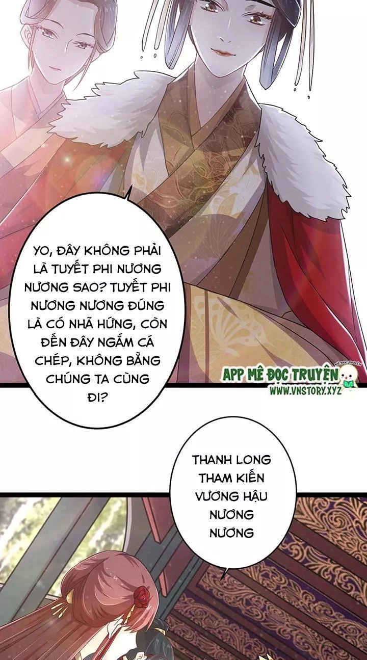 Lời Nguyền Lâu Lan: Bạo Quân Hung Ác Sủng Ái Ta Chapter 137 - 4