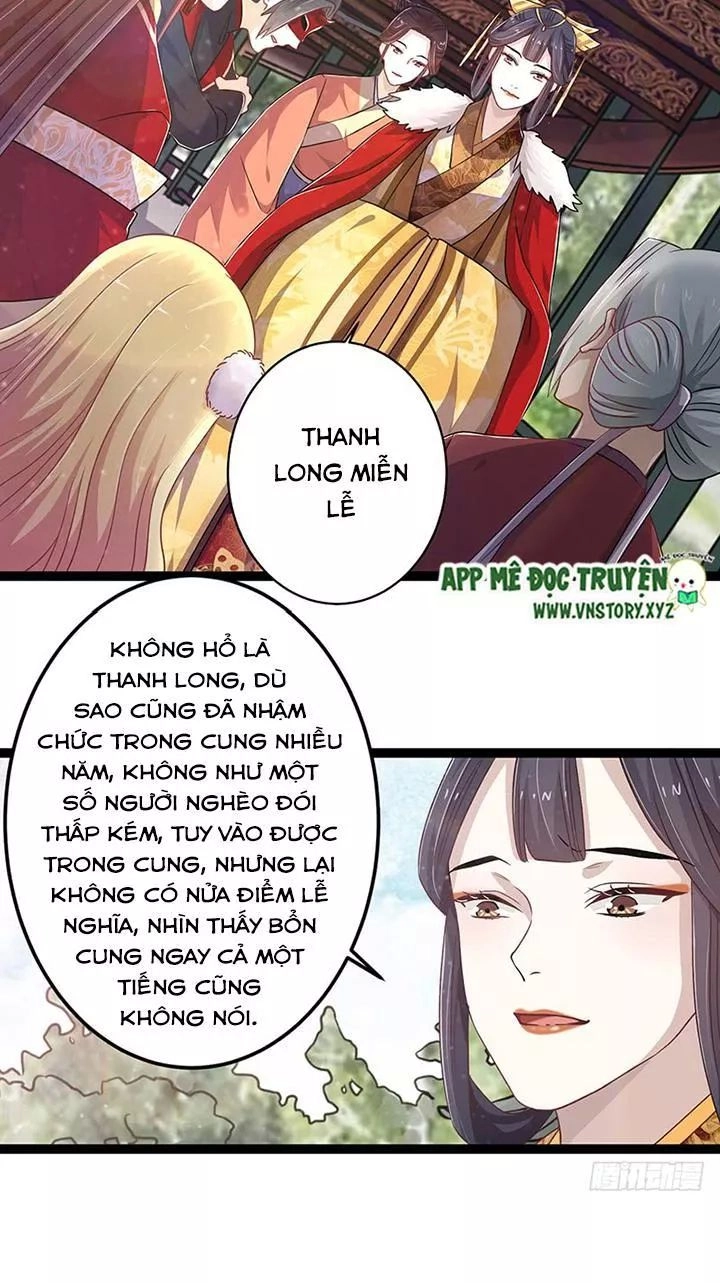 Lời Nguyền Lâu Lan: Bạo Quân Hung Ác Sủng Ái Ta Chapter 137 - 5