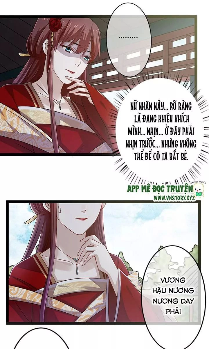 Lời Nguyền Lâu Lan: Bạo Quân Hung Ác Sủng Ái Ta Chapter 137 - 6