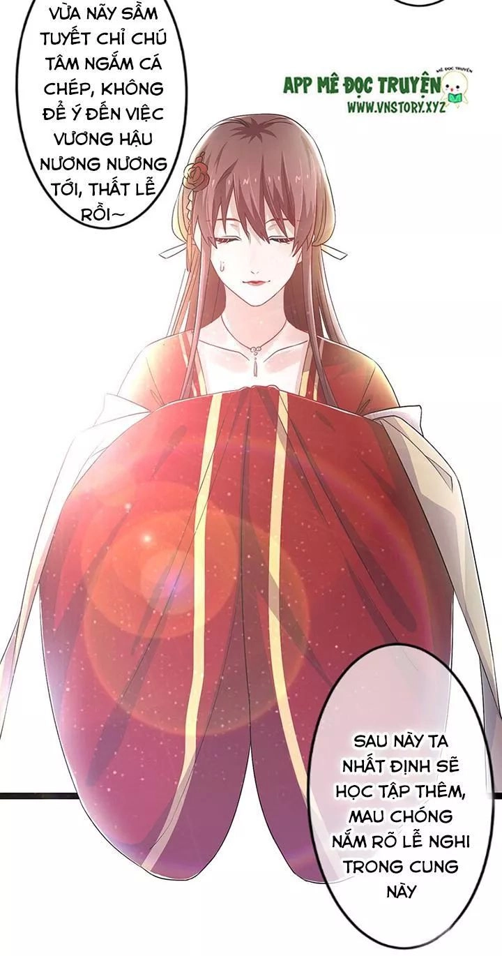 Lời Nguyền Lâu Lan: Bạo Quân Hung Ác Sủng Ái Ta Chapter 137 - 7