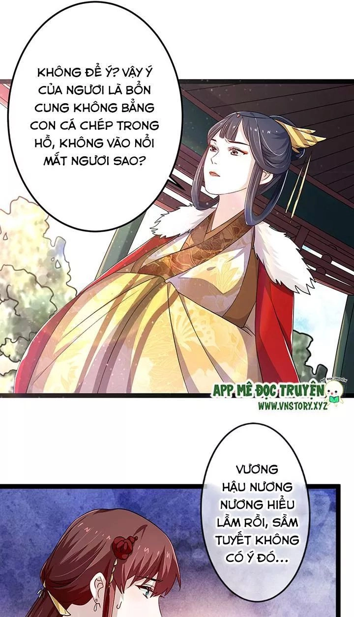 Lời Nguyền Lâu Lan: Bạo Quân Hung Ác Sủng Ái Ta Chapter 137 - 8