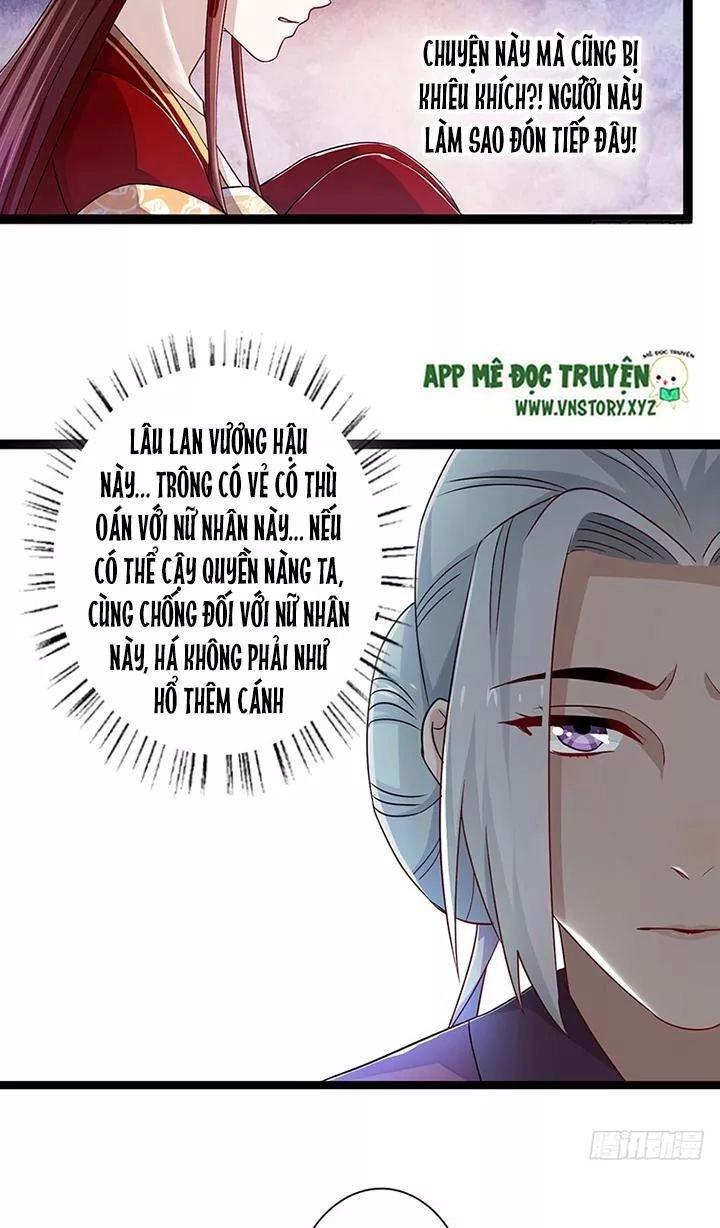 Lời Nguyền Lâu Lan: Bạo Quân Hung Ác Sủng Ái Ta Chapter 137 - 9