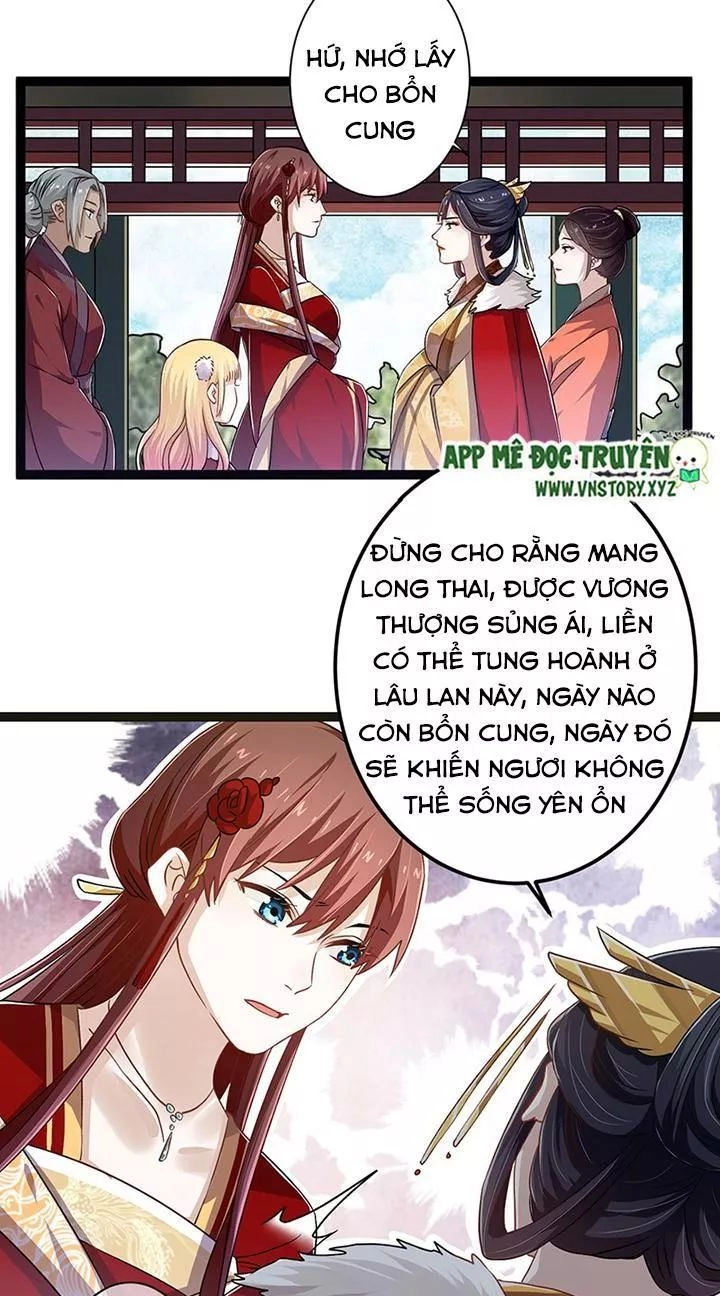 Lời Nguyền Lâu Lan: Bạo Quân Hung Ác Sủng Ái Ta Chapter 137 - 10