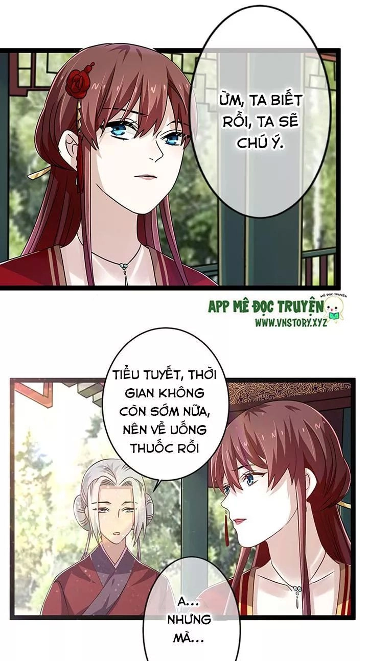 Lời Nguyền Lâu Lan: Bạo Quân Hung Ác Sủng Ái Ta Chapter 137 - 17