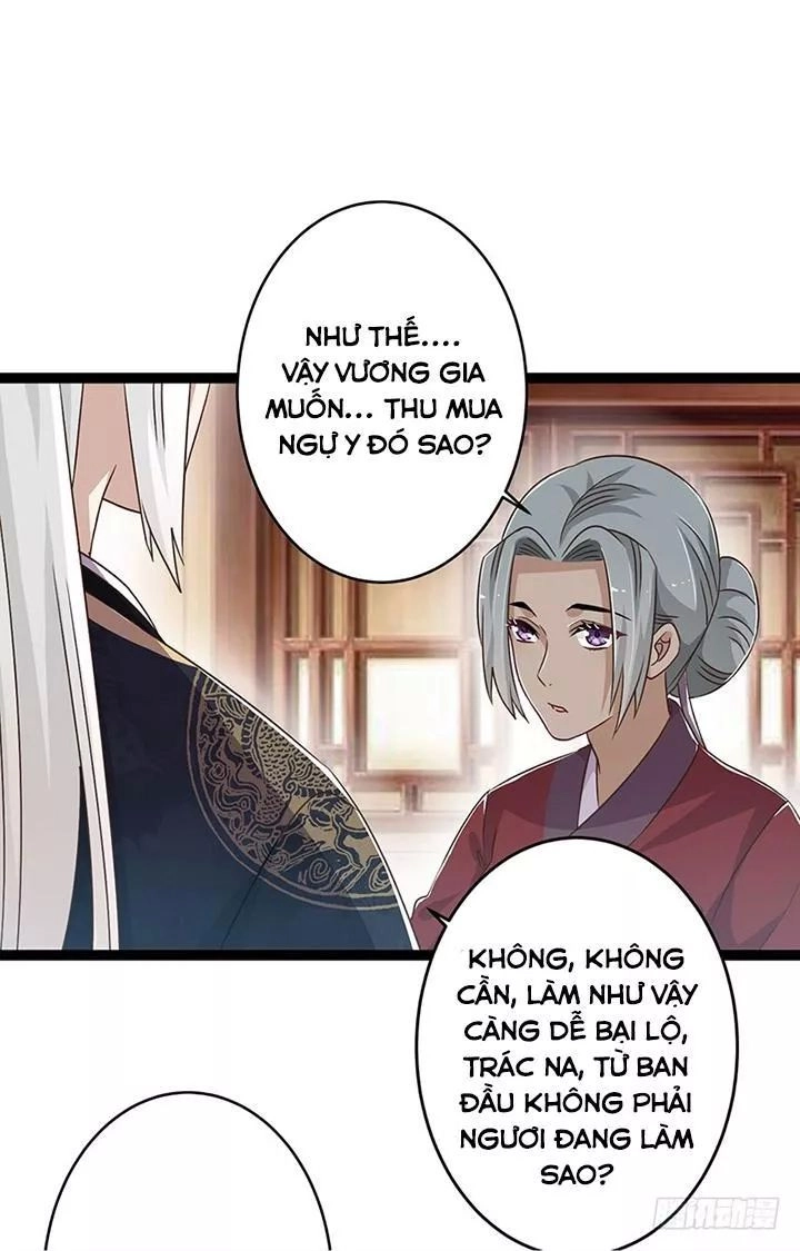 Lời Nguyền Lâu Lan: Bạo Quân Hung Ác Sủng Ái Ta Chapter 138 - 5