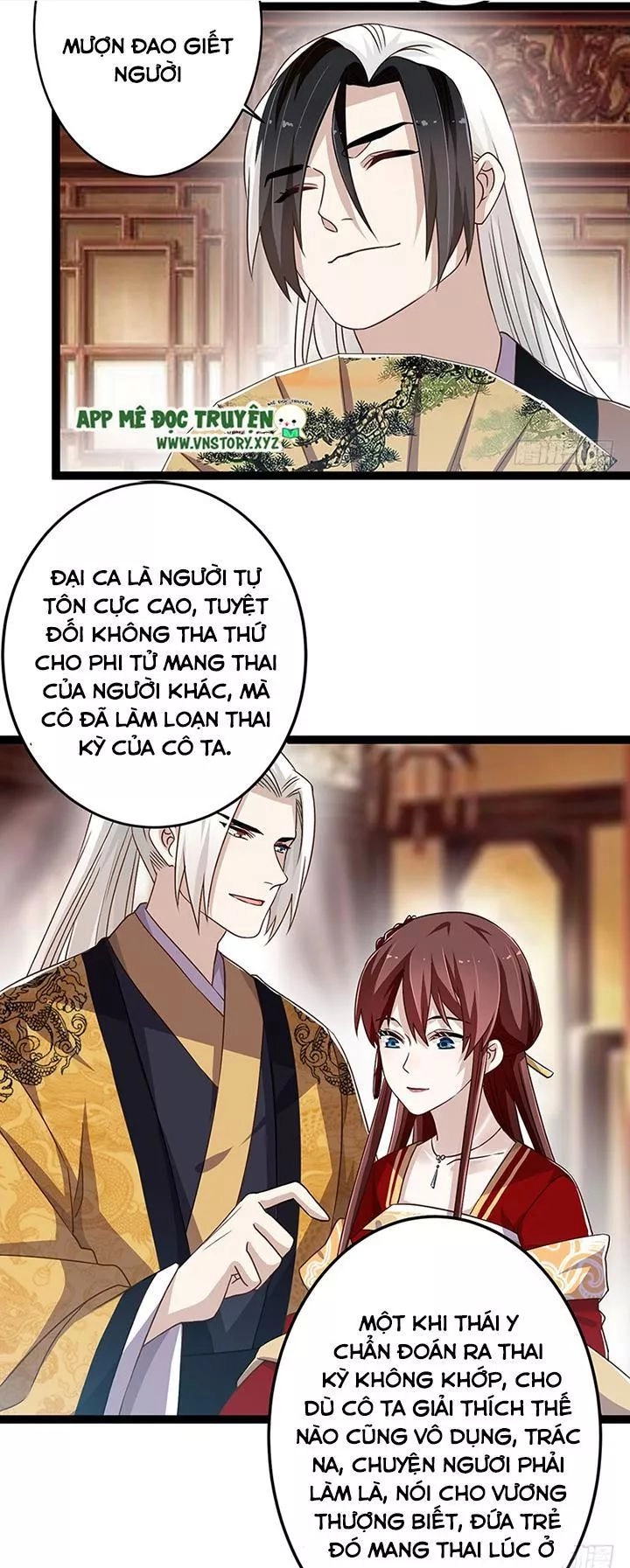 Lời Nguyền Lâu Lan: Bạo Quân Hung Ác Sủng Ái Ta Chapter 138 - 6