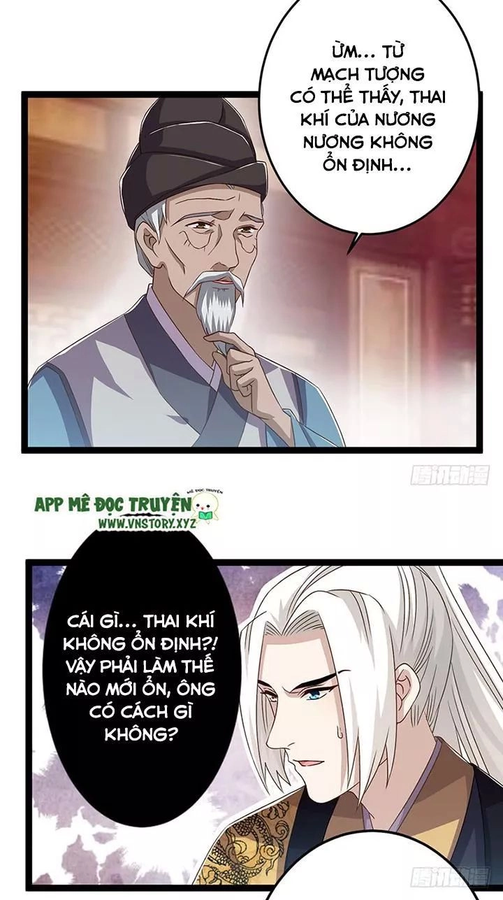 Lời Nguyền Lâu Lan: Bạo Quân Hung Ác Sủng Ái Ta Chapter 138 - 12