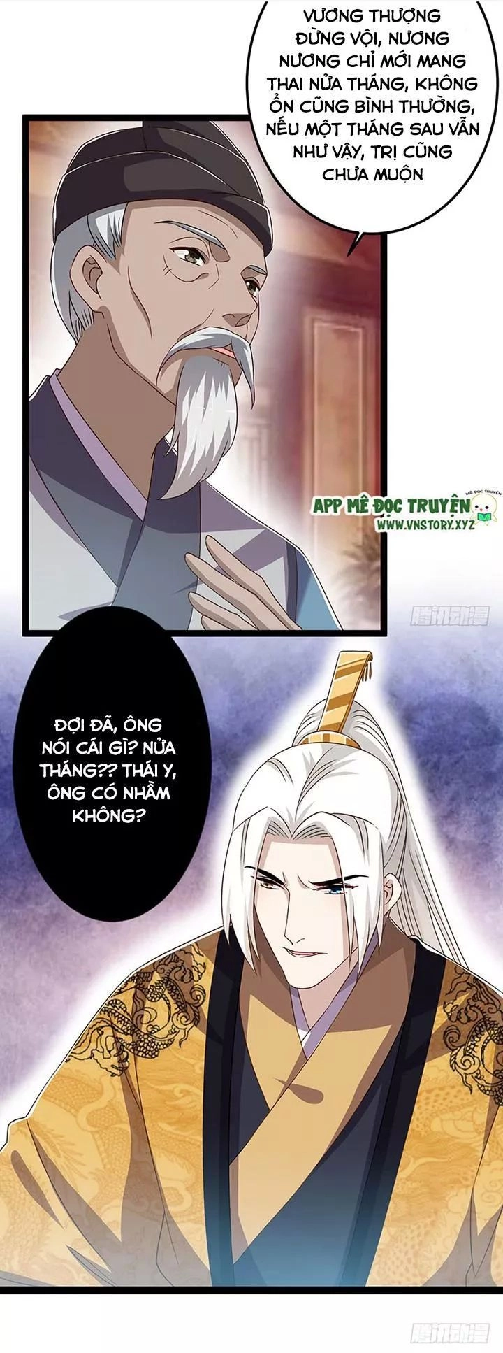 Lời Nguyền Lâu Lan: Bạo Quân Hung Ác Sủng Ái Ta Chapter 138 - 13