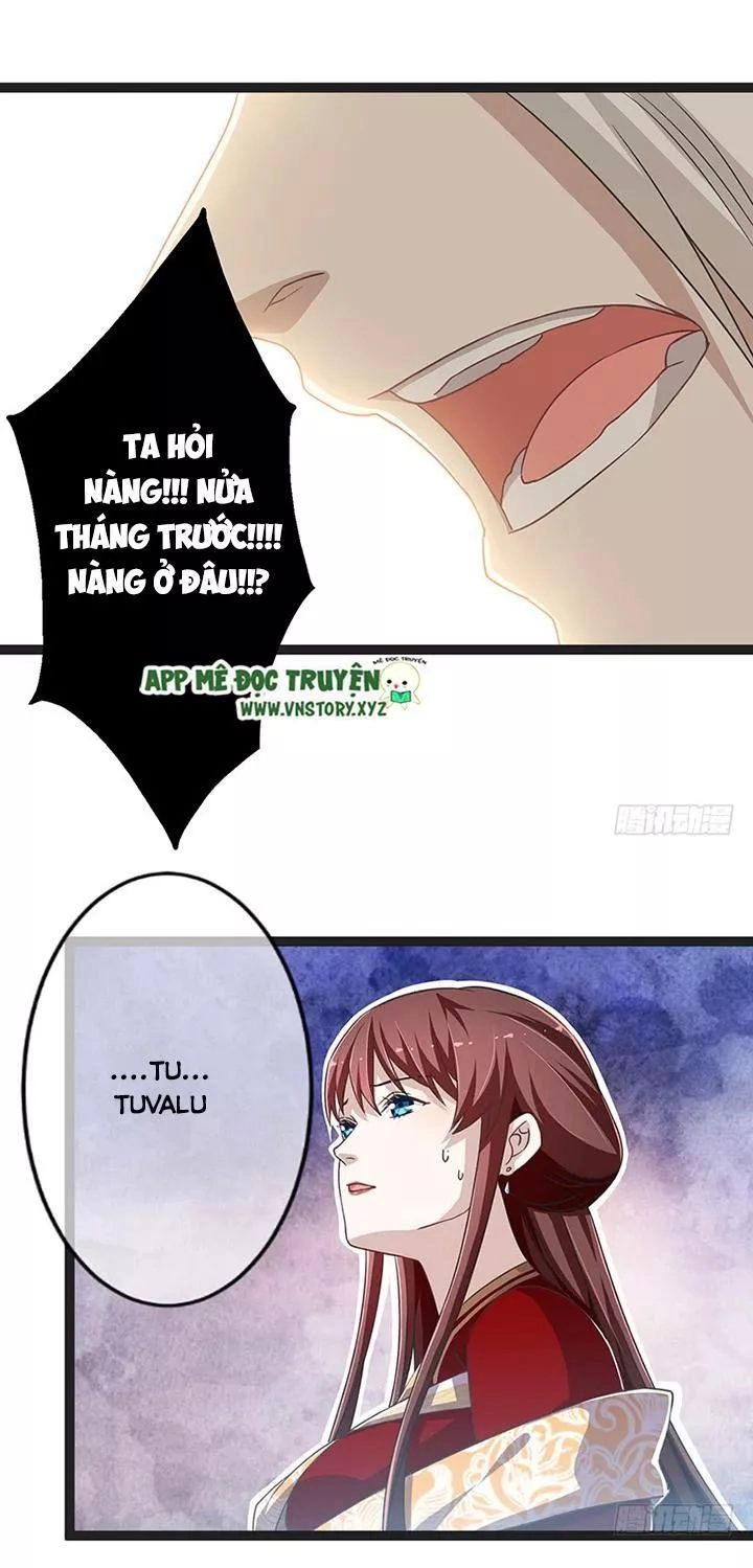 Lời Nguyền Lâu Lan: Bạo Quân Hung Ác Sủng Ái Ta Chapter 138 - 16