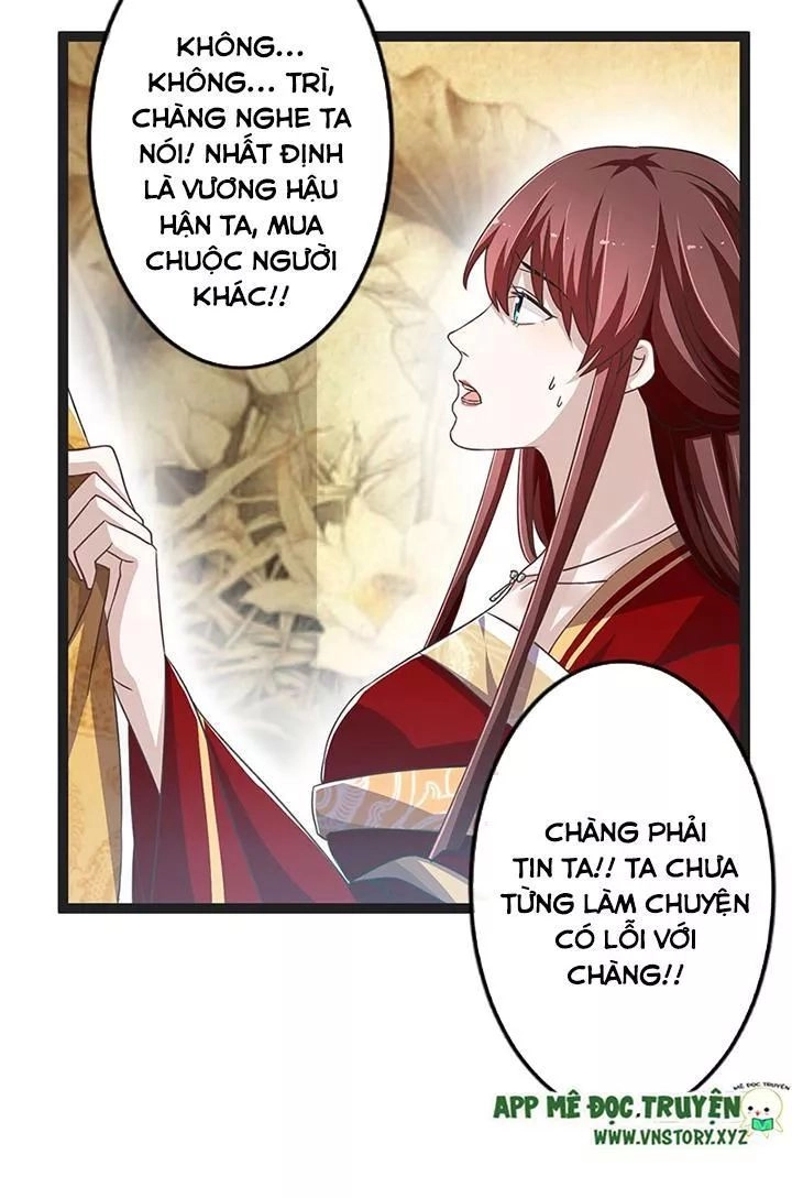 Lời Nguyền Lâu Lan: Bạo Quân Hung Ác Sủng Ái Ta Chapter 138 - 18