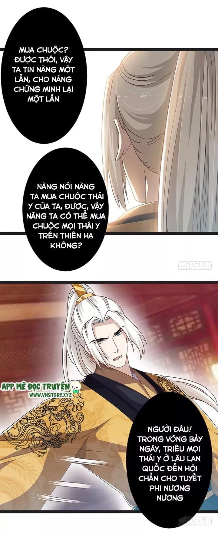 Lời Nguyền Lâu Lan: Bạo Quân Hung Ác Sủng Ái Ta Chapter 138 - 19