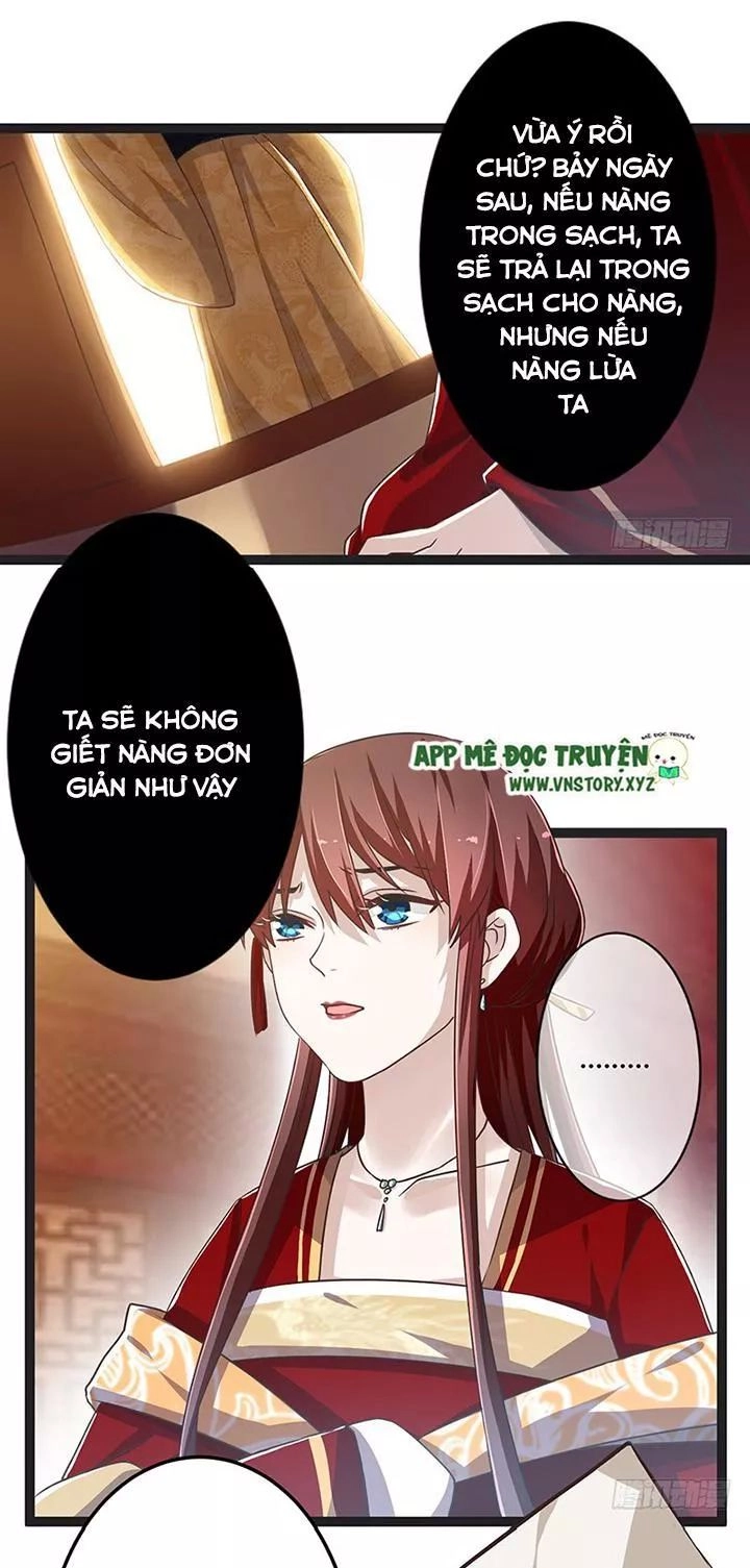 Lời Nguyền Lâu Lan: Bạo Quân Hung Ác Sủng Ái Ta Chapter 138 - 20