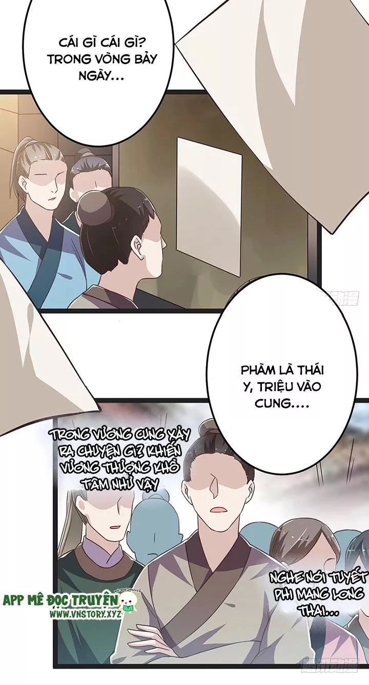 Lời Nguyền Lâu Lan: Bạo Quân Hung Ác Sủng Ái Ta Chapter 138 - 21