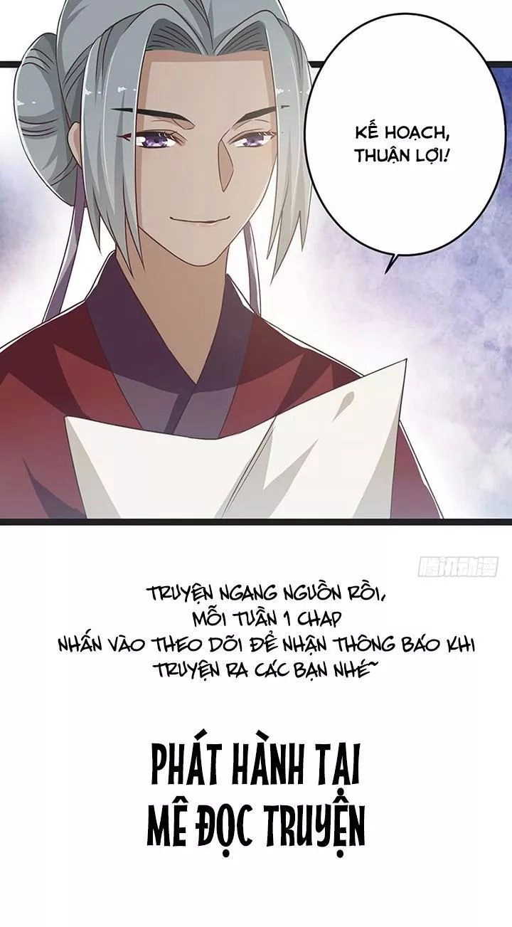 Lời Nguyền Lâu Lan: Bạo Quân Hung Ác Sủng Ái Ta Chapter 138 - 23