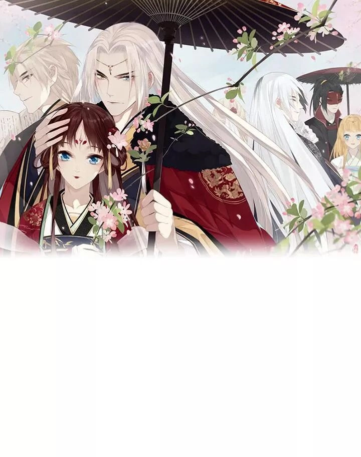 Lời Nguyền Lâu Lan: Bạo Quân Hung Ác Sủng Ái Ta Chapter 139 - 1