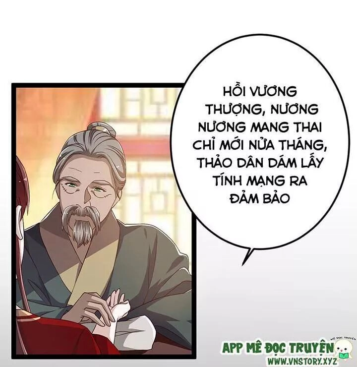 Lời Nguyền Lâu Lan: Bạo Quân Hung Ác Sủng Ái Ta Chapter 139 - 3