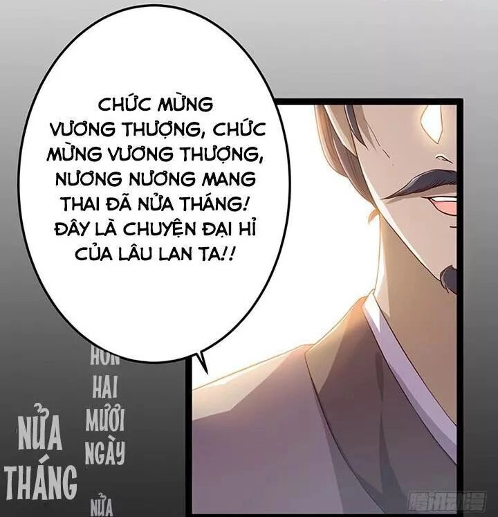 Lời Nguyền Lâu Lan: Bạo Quân Hung Ác Sủng Ái Ta Chapter 139 - 4