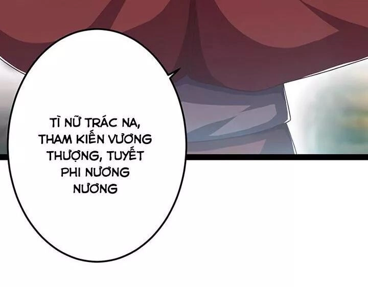 Lời Nguyền Lâu Lan: Bạo Quân Hung Ác Sủng Ái Ta Chapter 139 - 10