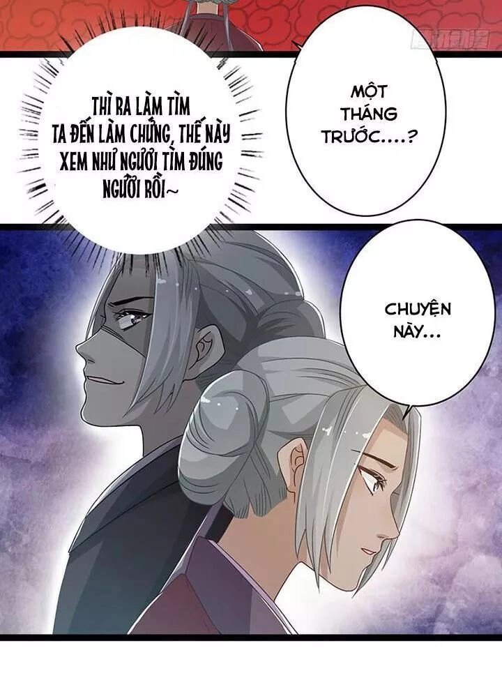 Lời Nguyền Lâu Lan: Bạo Quân Hung Ác Sủng Ái Ta Chapter 139 - 12