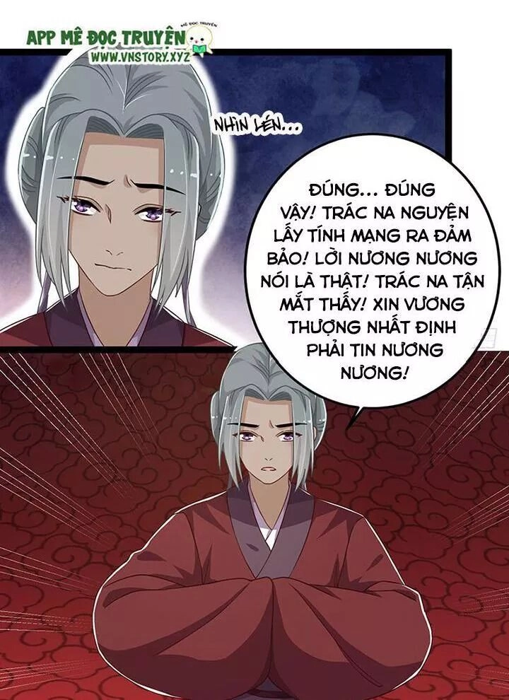 Lời Nguyền Lâu Lan: Bạo Quân Hung Ác Sủng Ái Ta Chapter 139 - 16