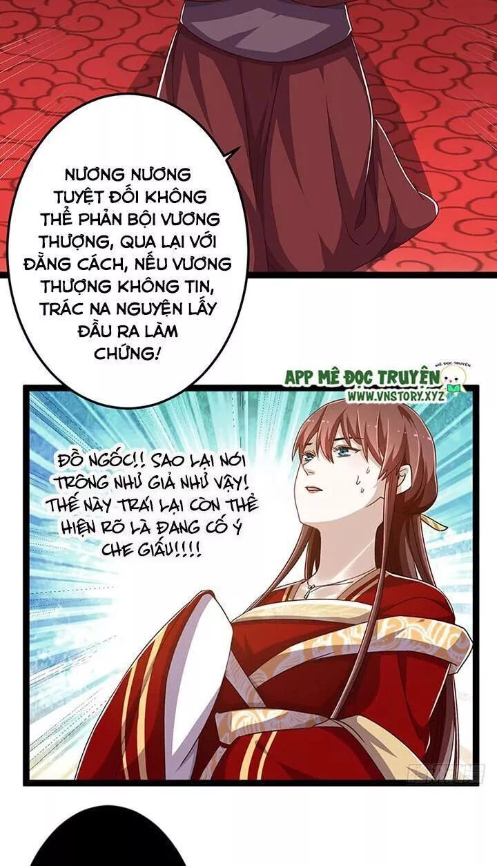 Lời Nguyền Lâu Lan: Bạo Quân Hung Ác Sủng Ái Ta Chapter 139 - 17