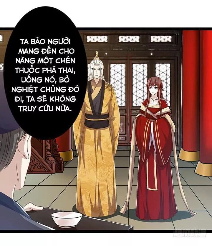 Lời Nguyền Lâu Lan: Bạo Quân Hung Ác Sủng Ái Ta Chapter 139 - 24