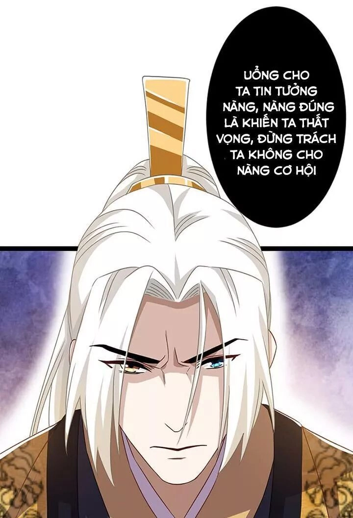 Lời Nguyền Lâu Lan: Bạo Quân Hung Ác Sủng Ái Ta Chapter 139 - 30