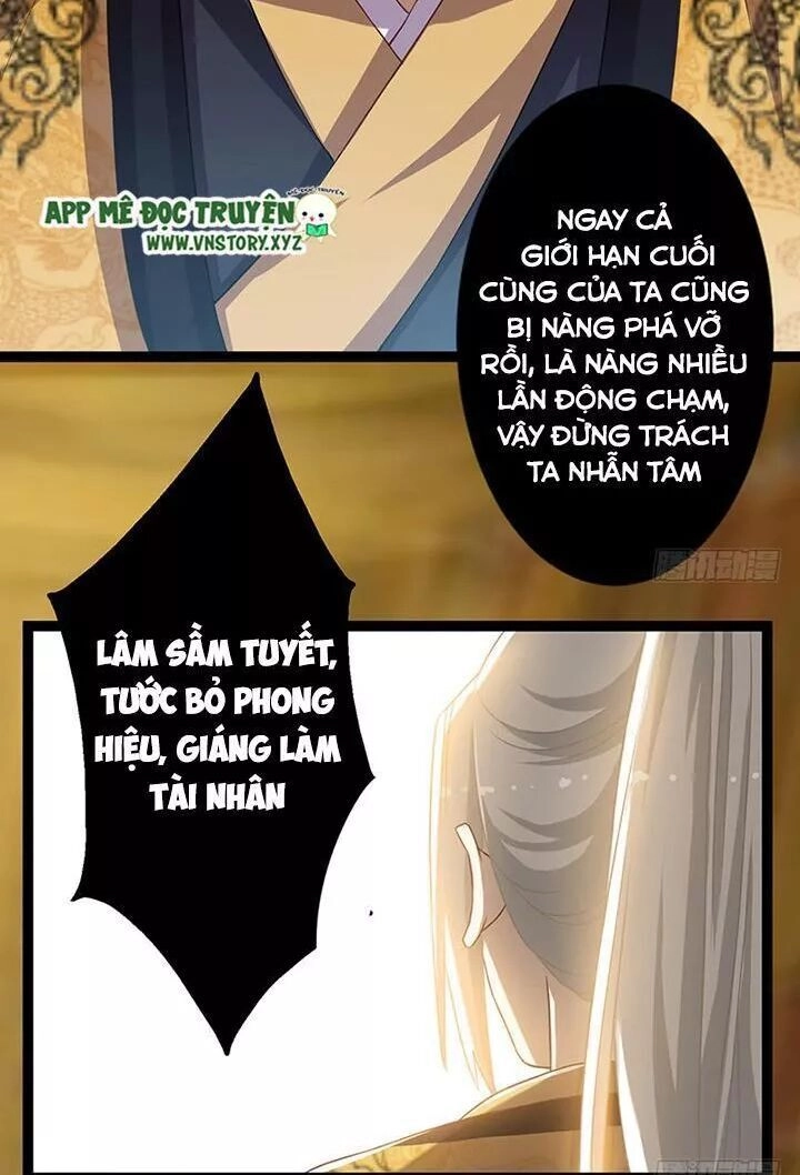 Lời Nguyền Lâu Lan: Bạo Quân Hung Ác Sủng Ái Ta Chapter 139 - 31