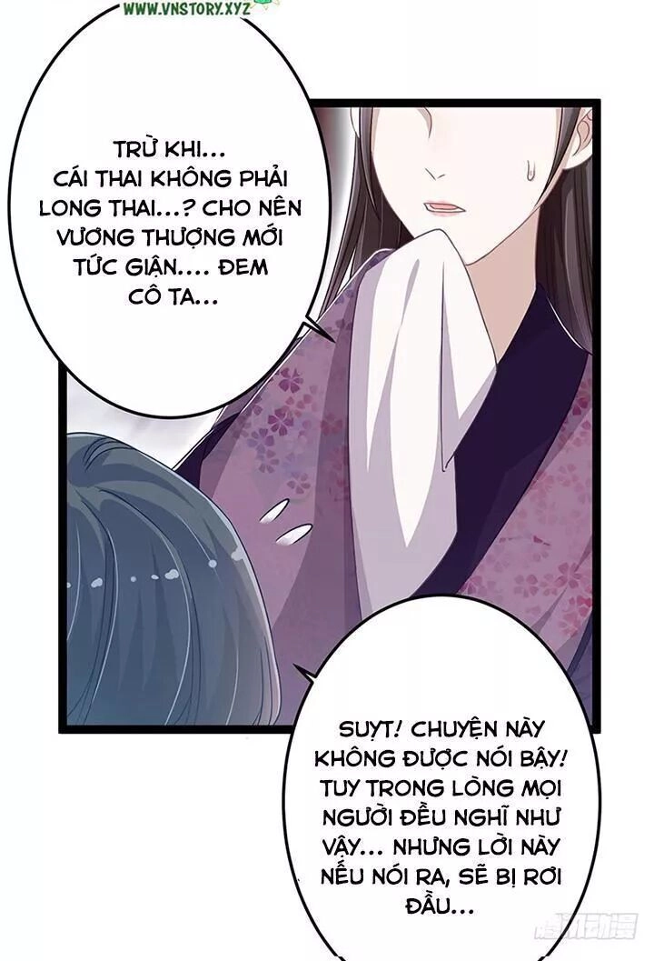 Lời Nguyền Lâu Lan: Bạo Quân Hung Ác Sủng Ái Ta Chapter 140 - 3